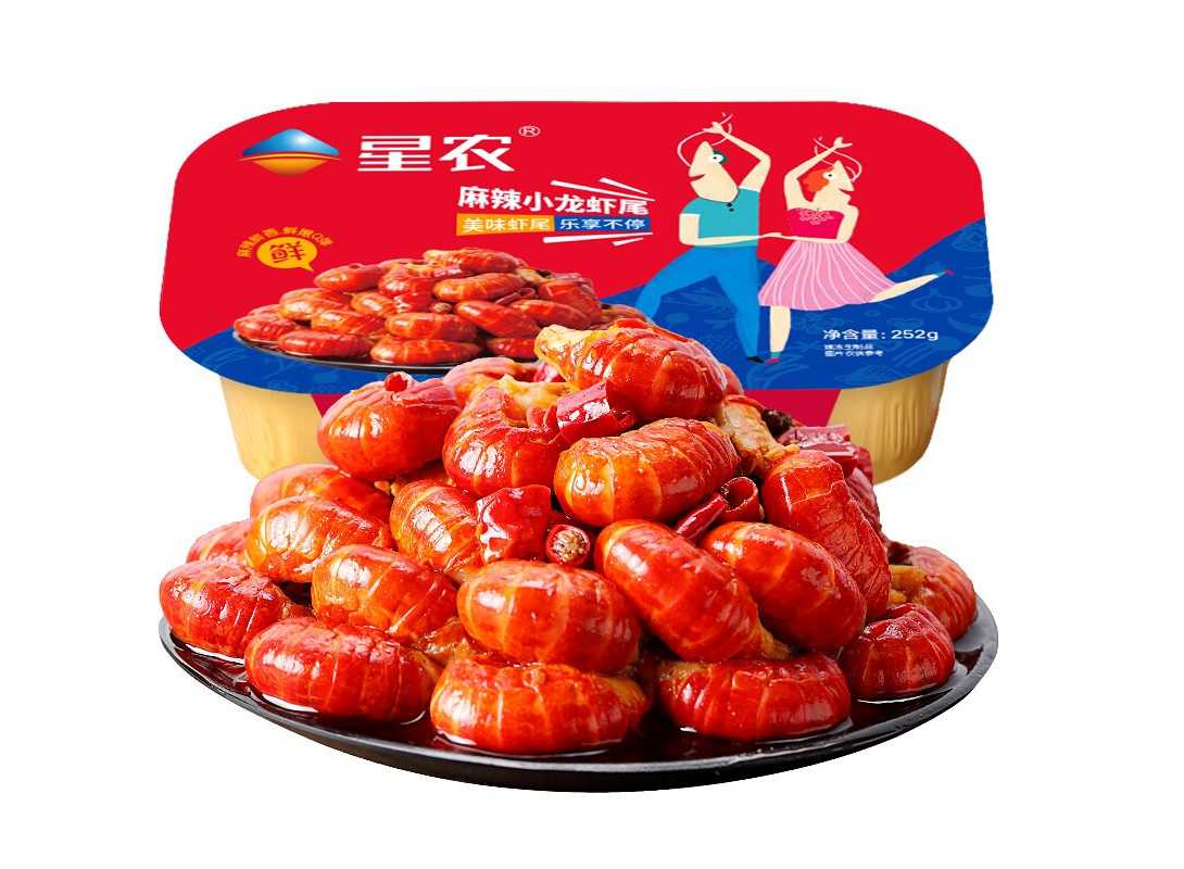 高效便捷的全自動麻辣龍蝦尾生產(chǎn)線，引領(lǐng)食品工業(yè)新潮流！