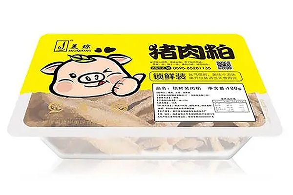 氣調鎖鮮包裝機助力食品衛(wèi)生安全