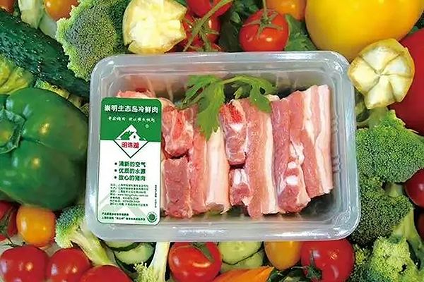 生鮮肉氣調(diào)保鮮包裝機(jī)多少錢一臺(tái)